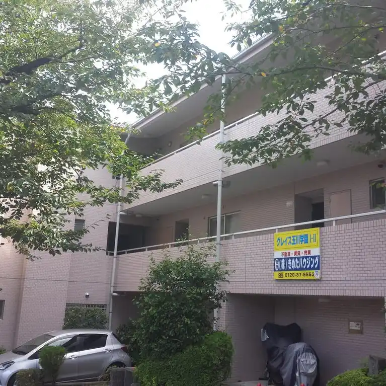 グレイス玉川学園 I 外観