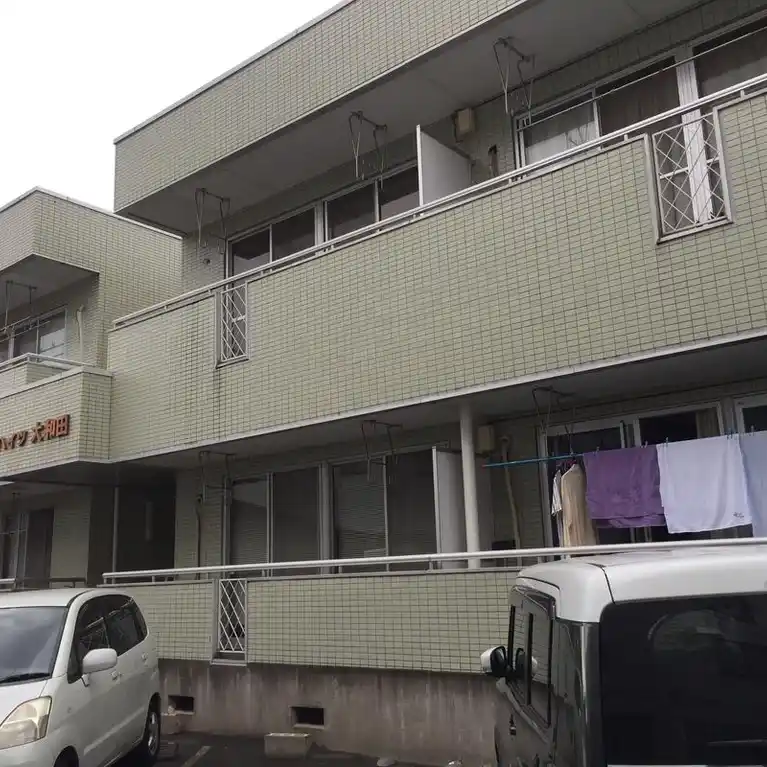 ハイツ大和田