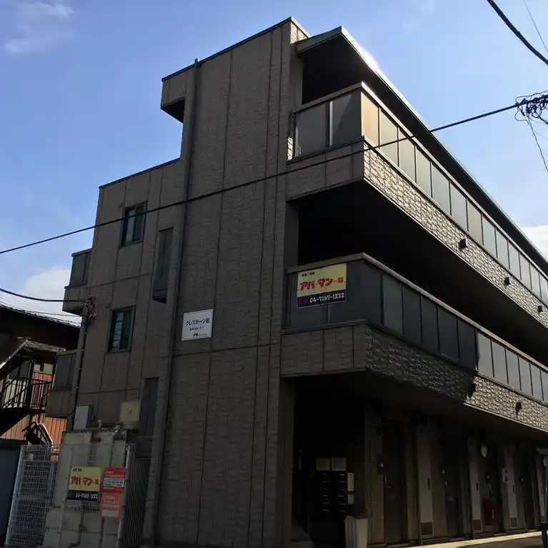 クレステージ柏