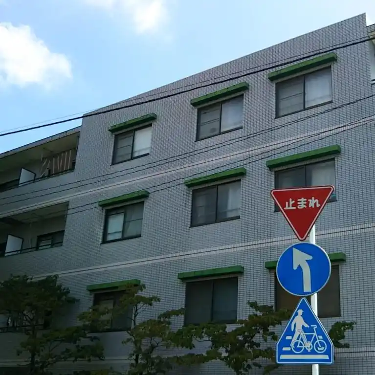 イーストヒルズ 外観