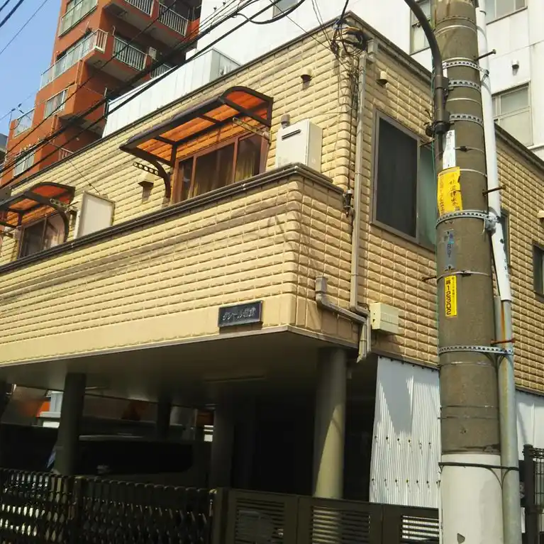 クレール岩倉 外観