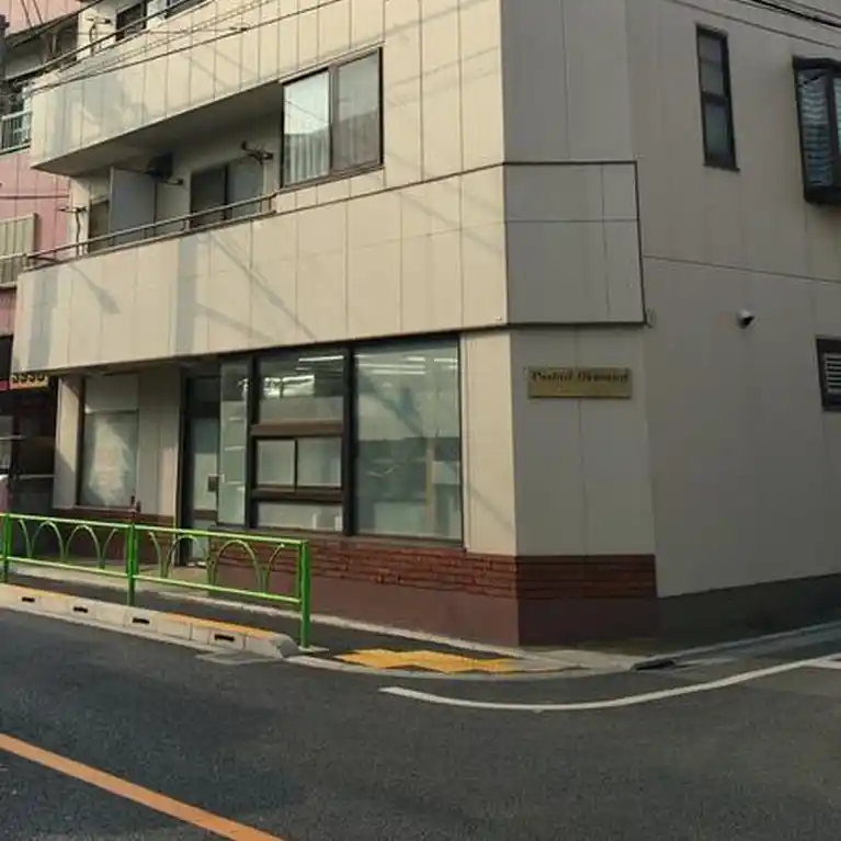 パステル奥沢 外観