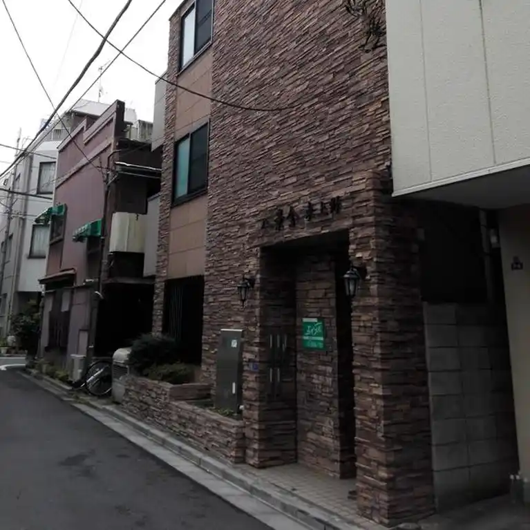 八景舎東上野 外観