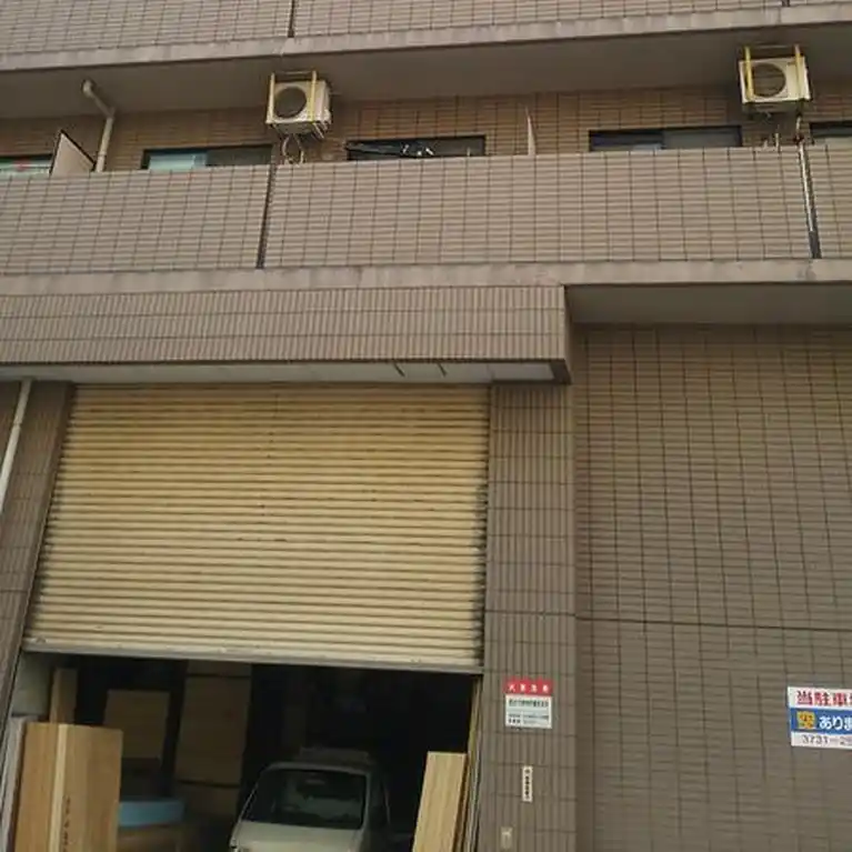 ノーブル蓮沼