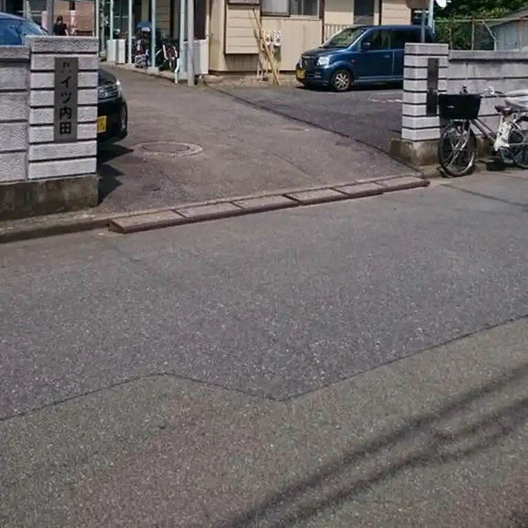 ハイツ内田