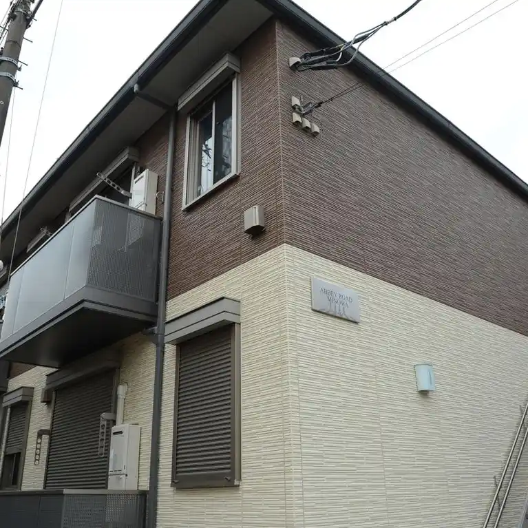 ABBEY ROAD MINOWA 外観