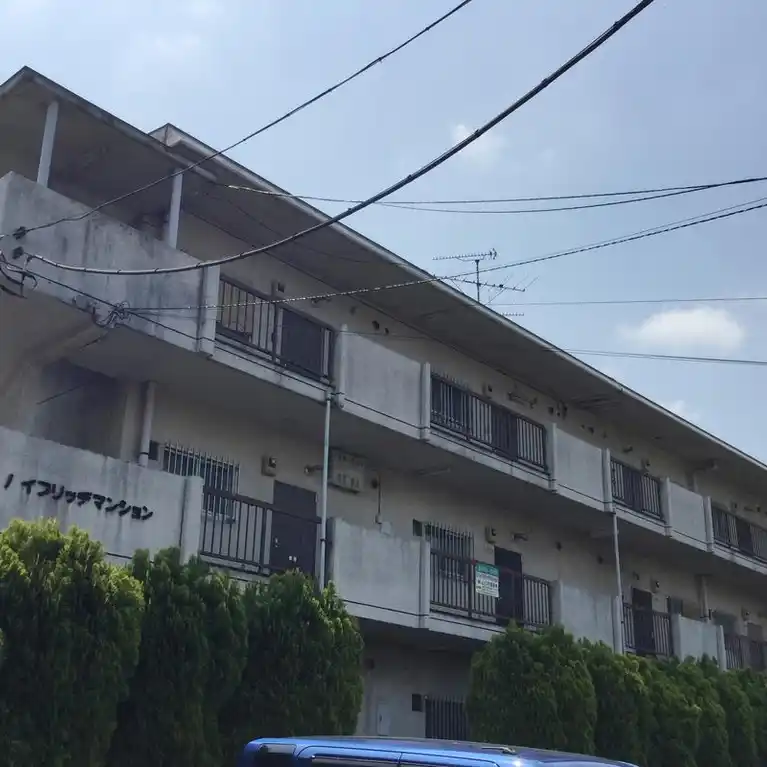 ハイブリッヂマンション 外観