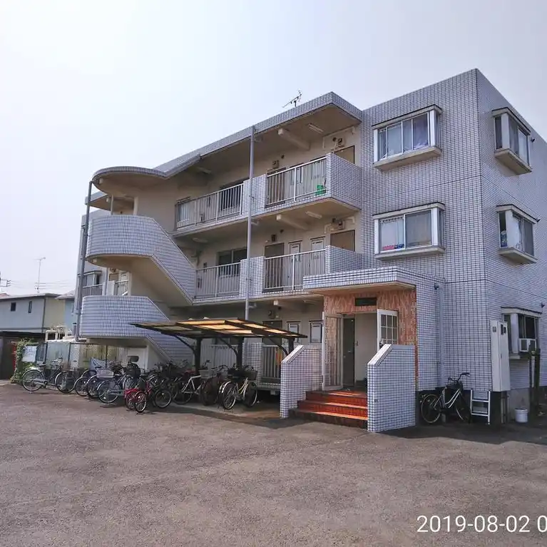 第一中原マンション