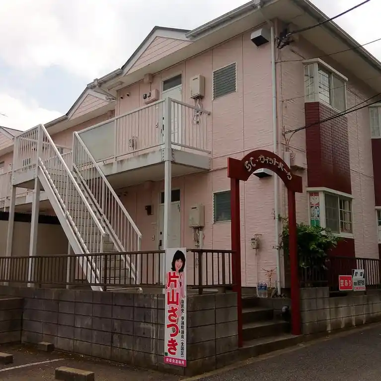 SCウィットパークI 外観