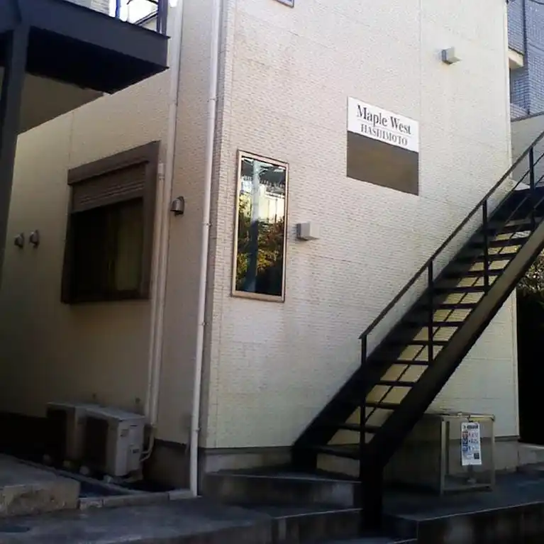 MapleWest 外観