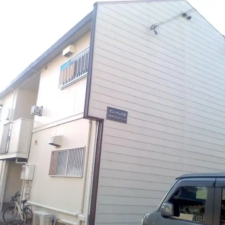 サンハイム大沼 外観