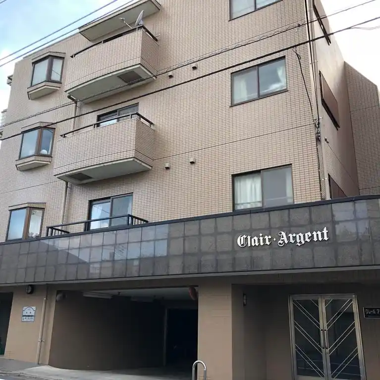 クレールアルジャン 外観