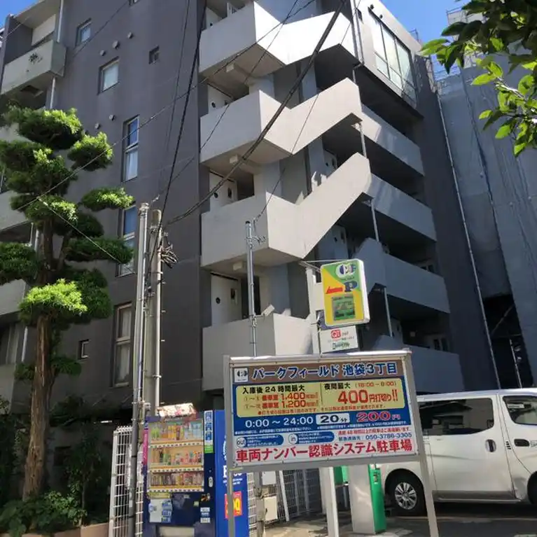 GREENMAISON槇 外観