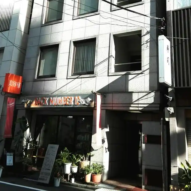 TK人形町ビルディング 外観