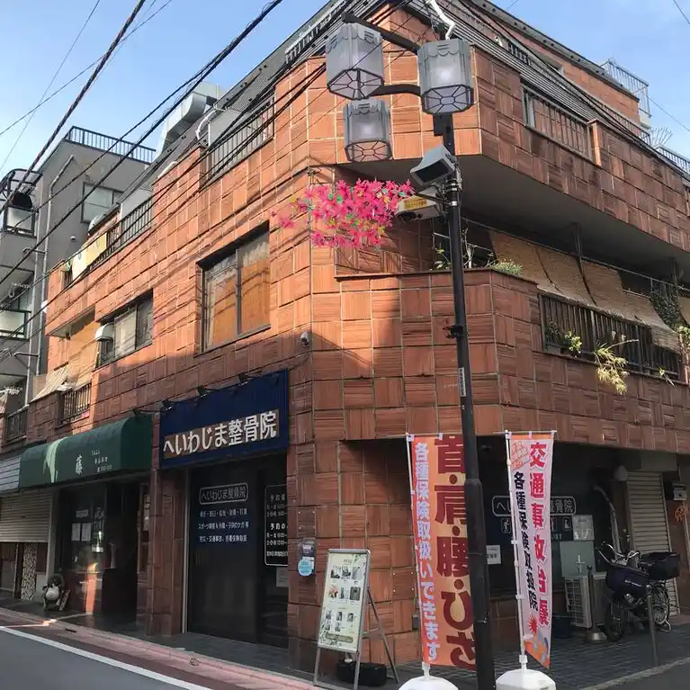 己の丸ビル 外観