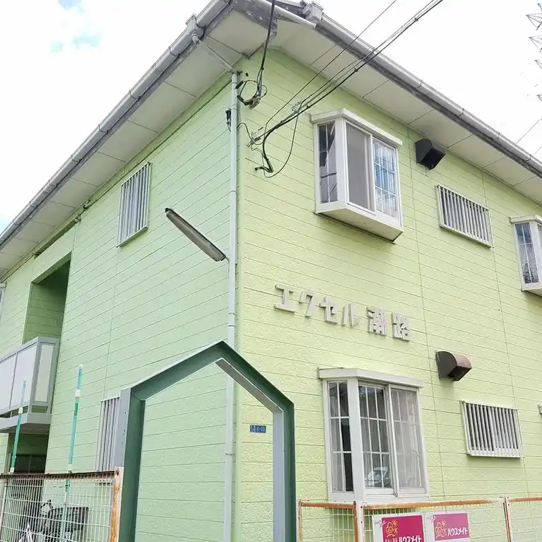 エクセル潮路 外観