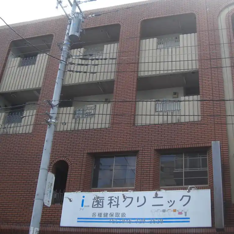森ビル