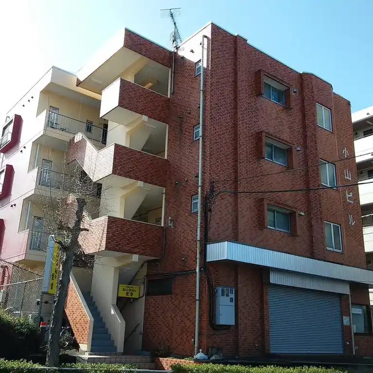 小山ビル