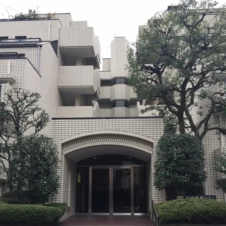 赤坂新坂ハウス 外観