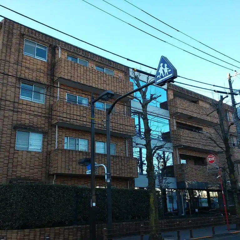 ヴェルビュ赤堤