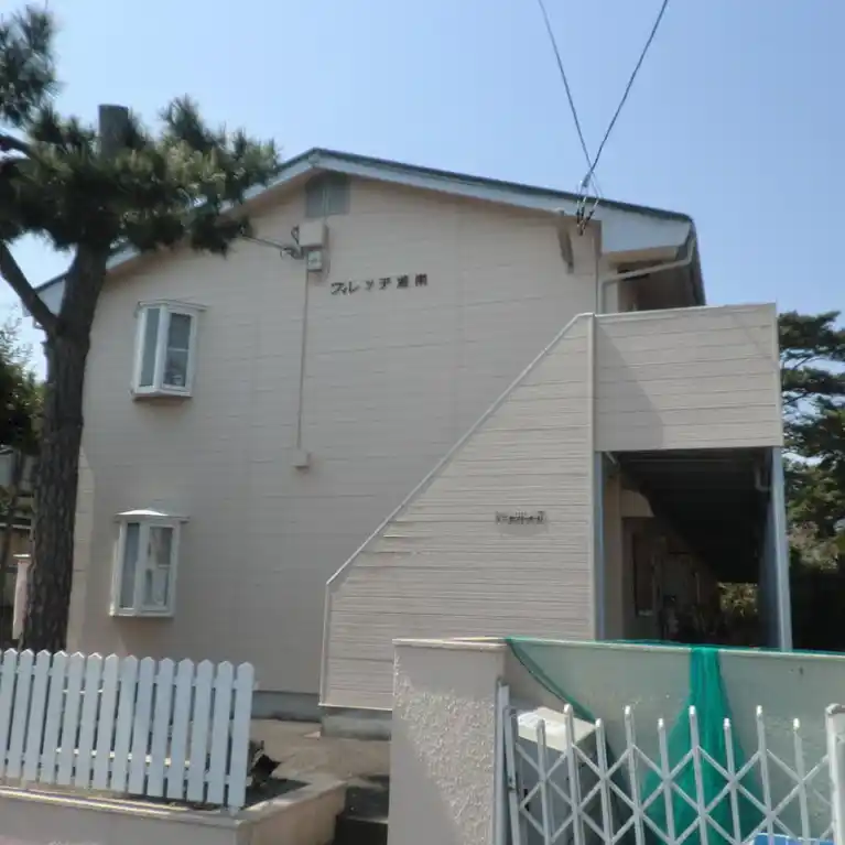ヴィレッジ湘南
