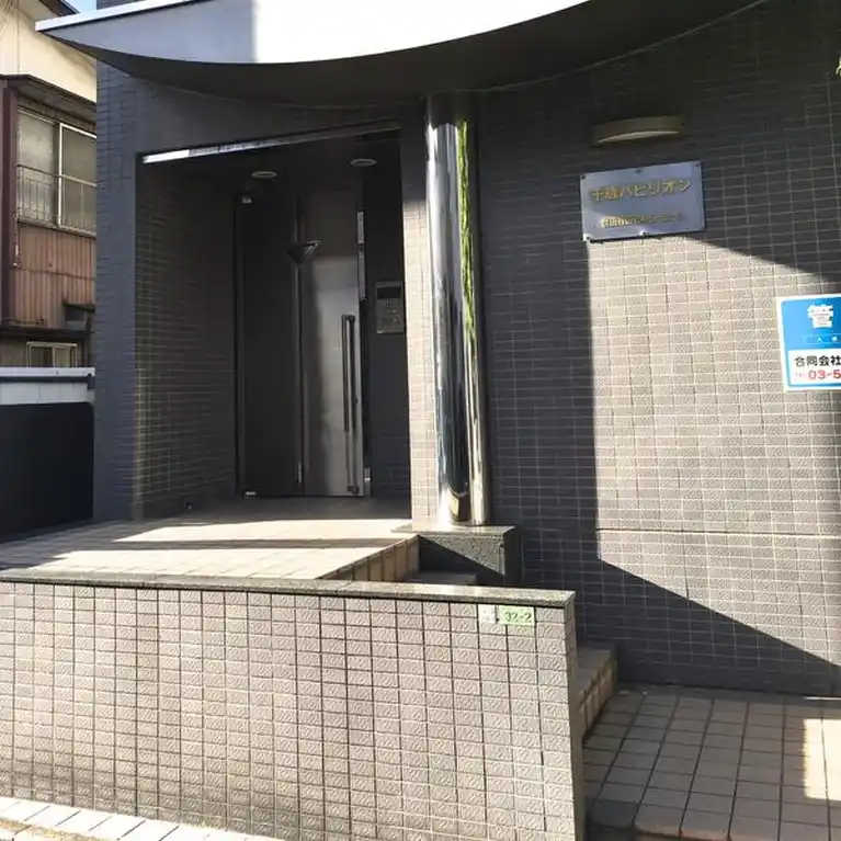 千歳パビリオン 外観
