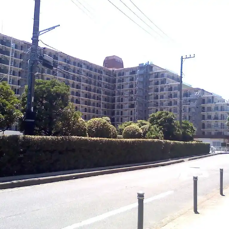 相模大野ハイライズ
