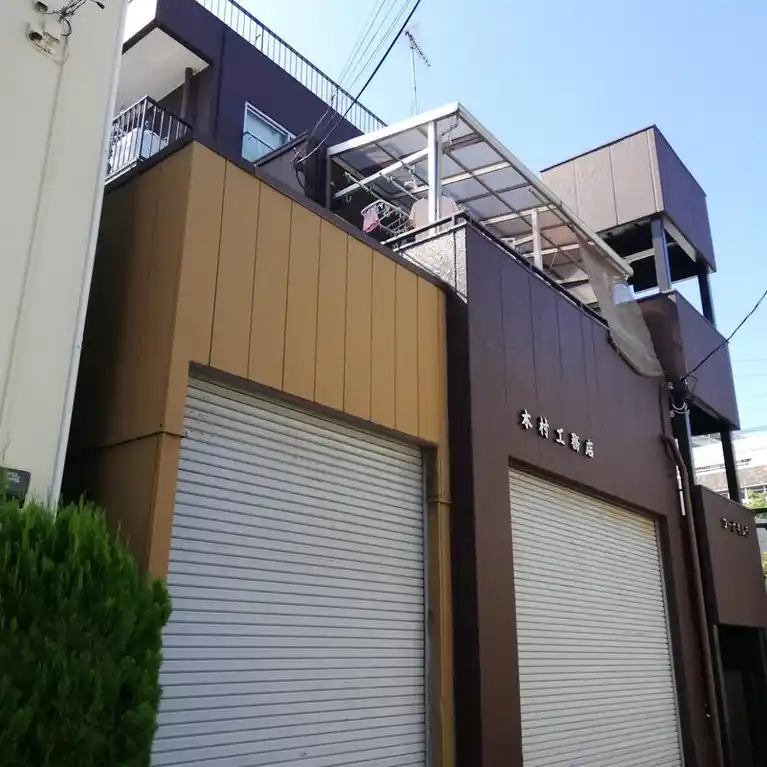 コーポキムラ