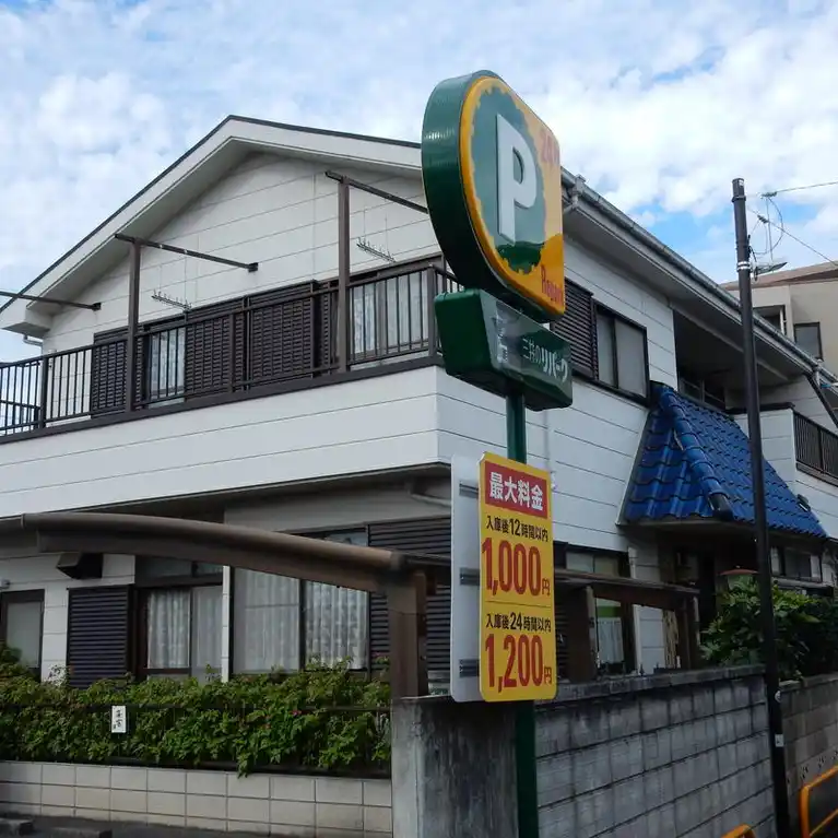 コーポエンゼル