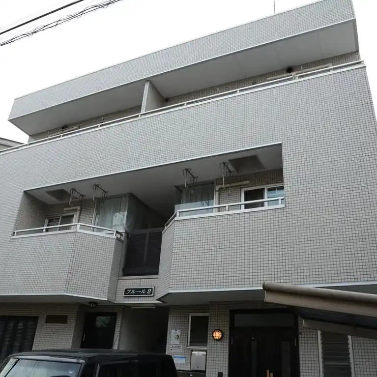 フルール2 外観