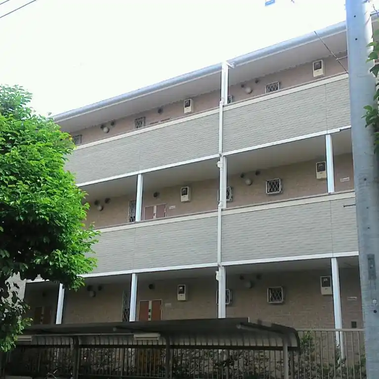 ESPOIR