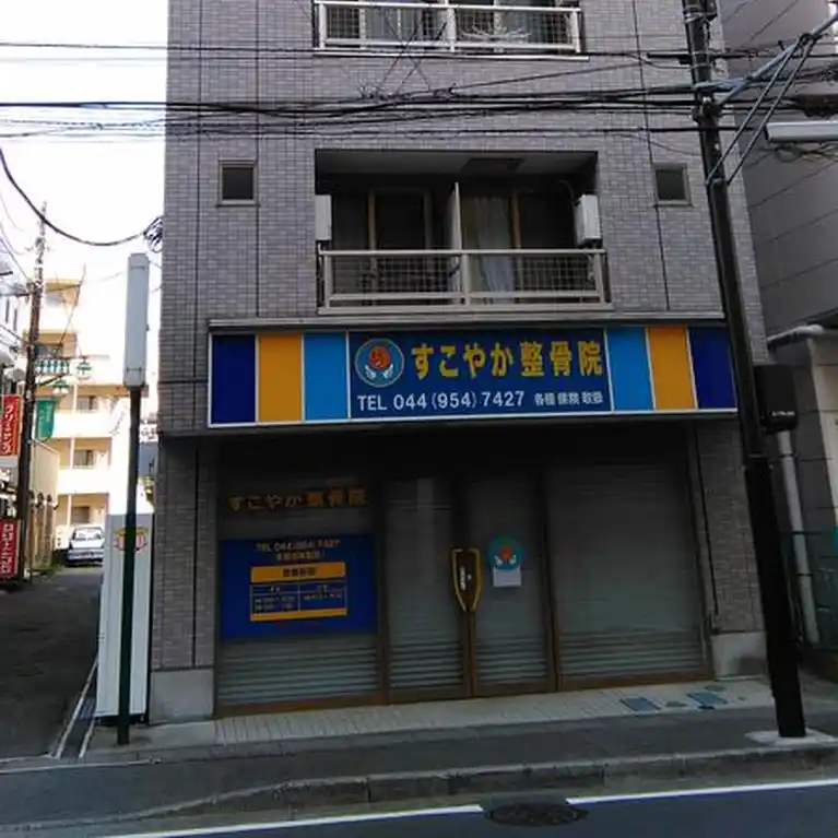 メナー百合丘 外観