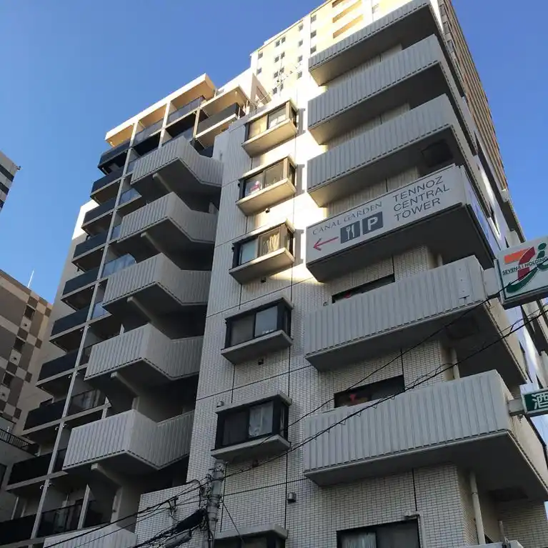 天王洲ハイツ 外観