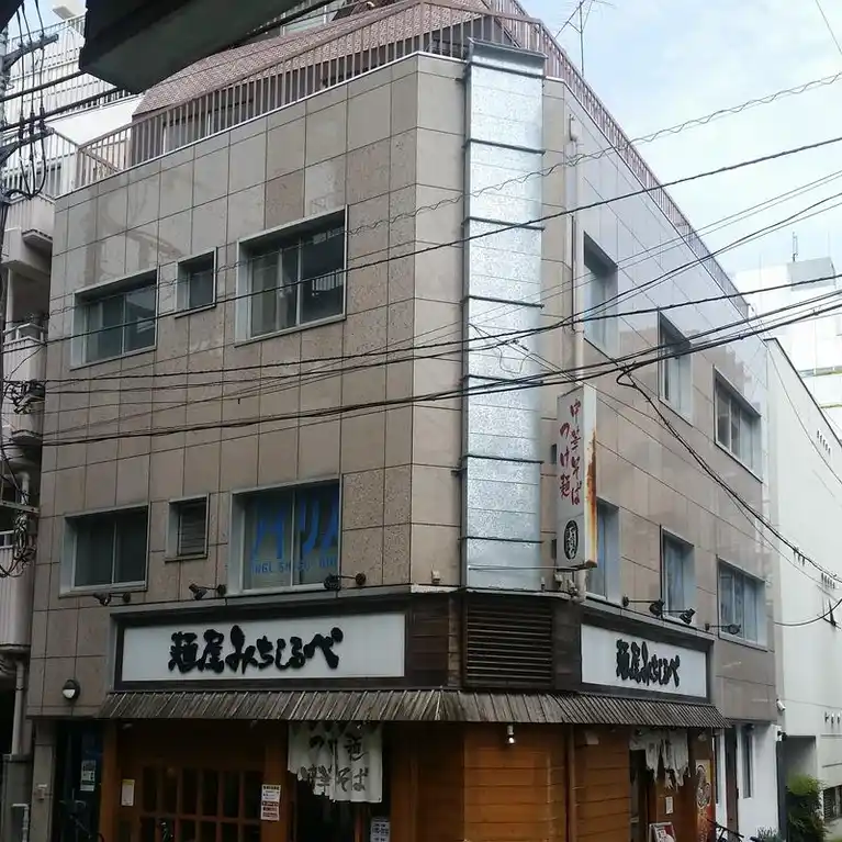 第一玉川ビル 外観