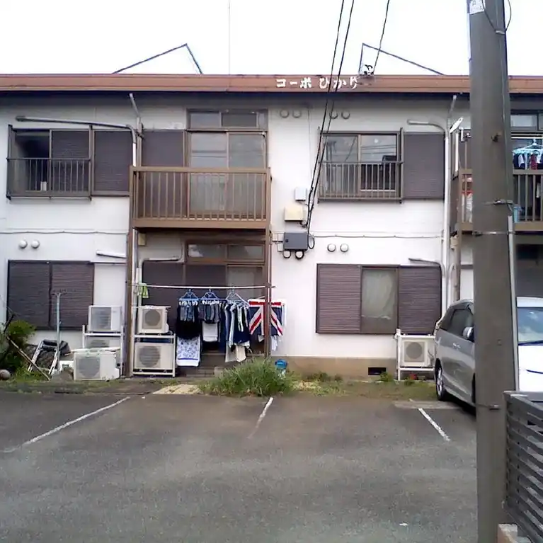 コーポひかり 外観