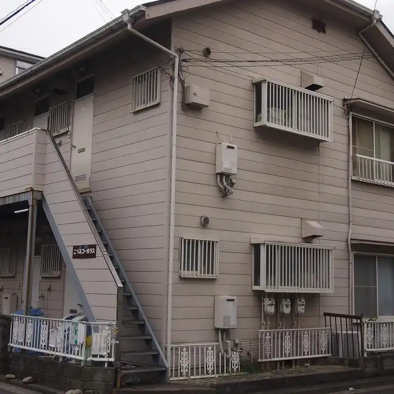 こづみコーポラス