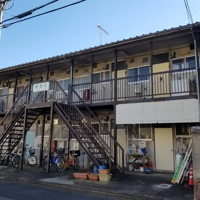若葉荘 外観
