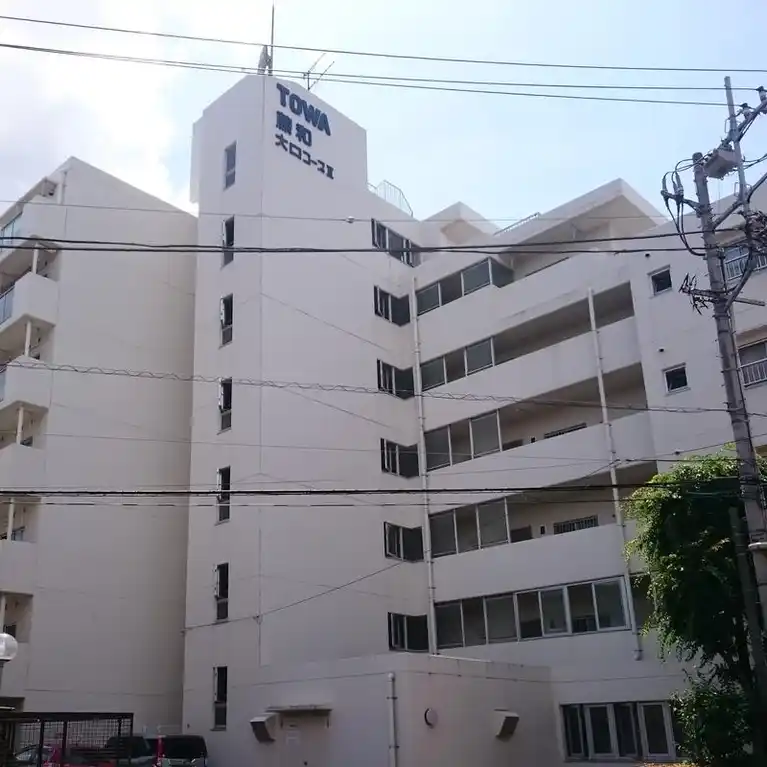 藤和大口コープⅡ