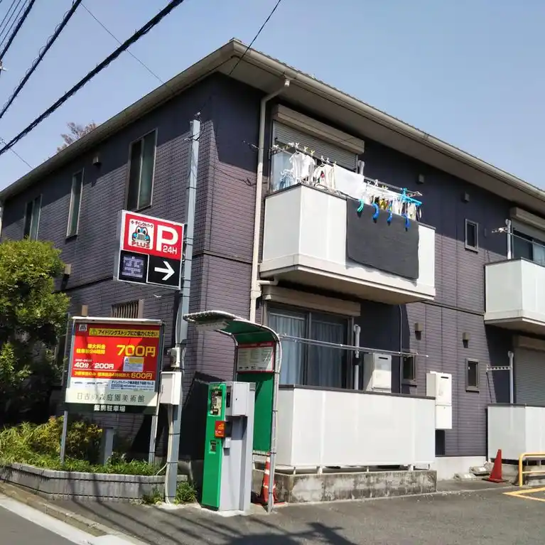 RMT日吉 外観