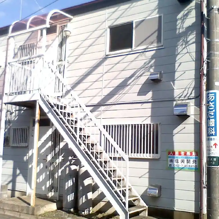 島田ハイツ 外観