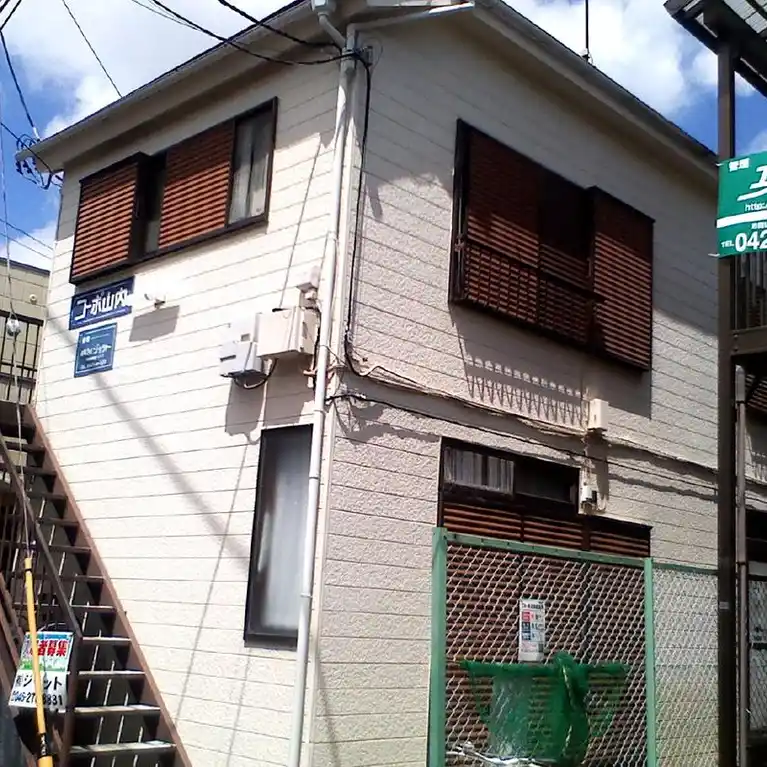コーポ山内 外観