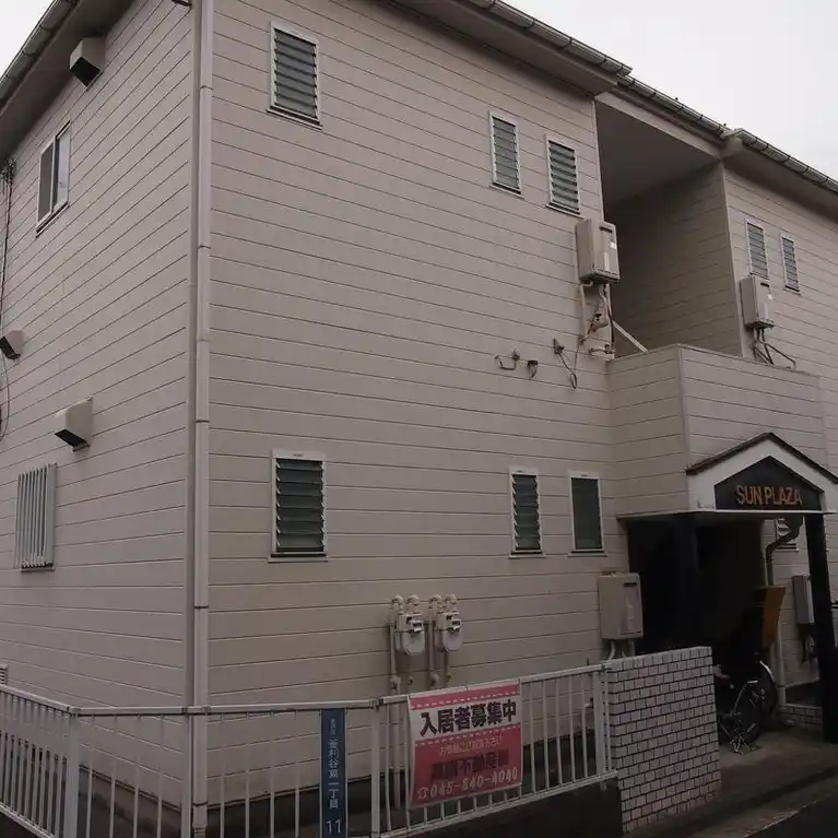 サンプラザ金沢文庫 外観