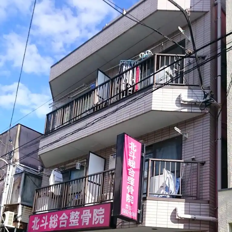 CMハイム 外観