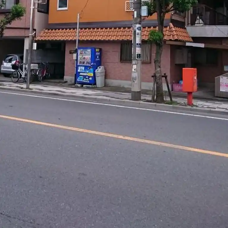 大和田ハイツ