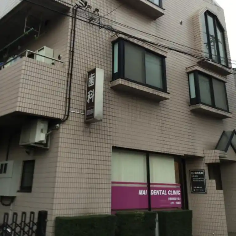 テラスマイ 外観