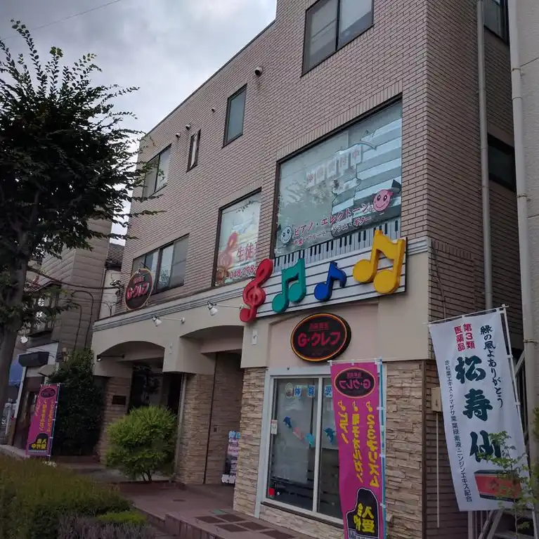 イマージュ東川口 外観
