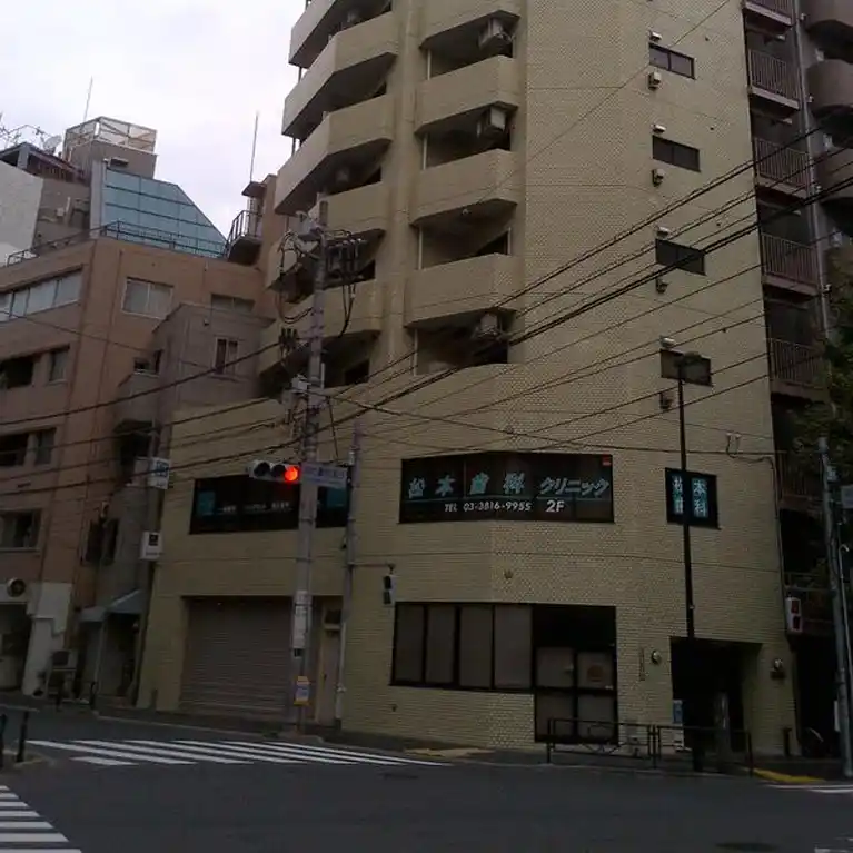 本郷モトフジ 外観