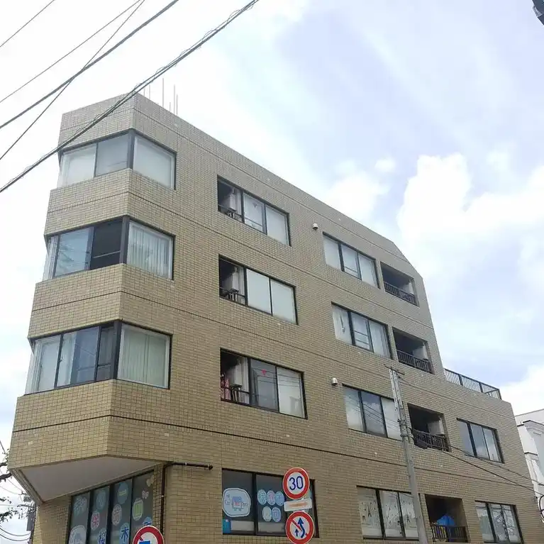 紅葉坂坂WALK