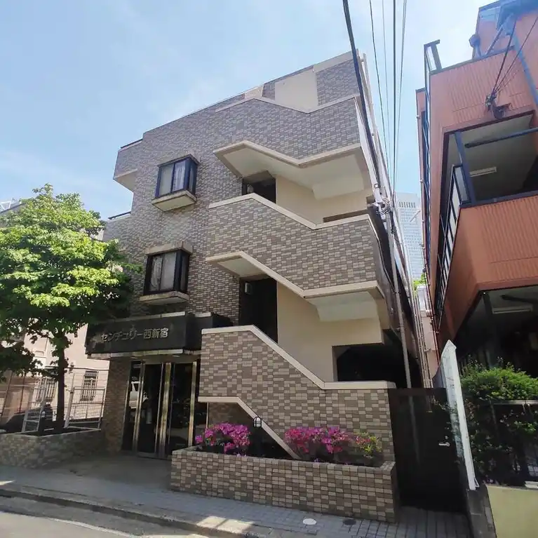 センチュリー西新宿 外観