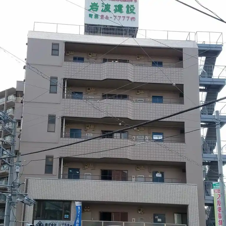 岩波第2ビル 外観
